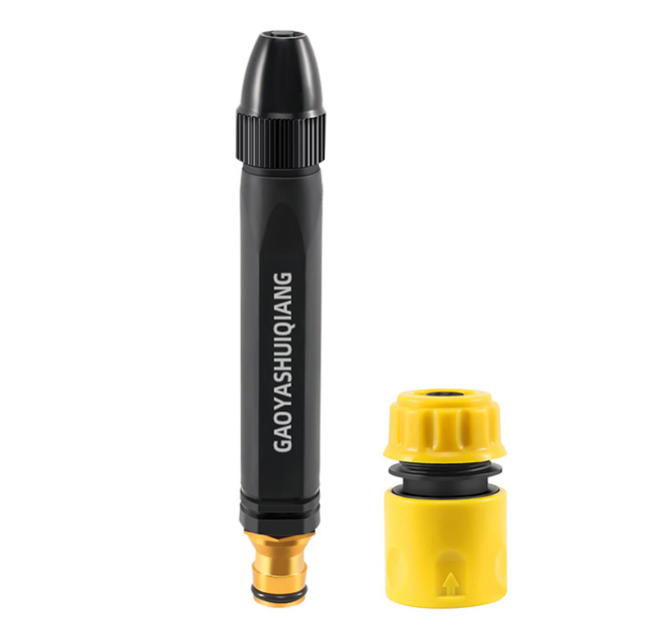 Powerful High-Pressure Home Car Wash & Garden Sprayer