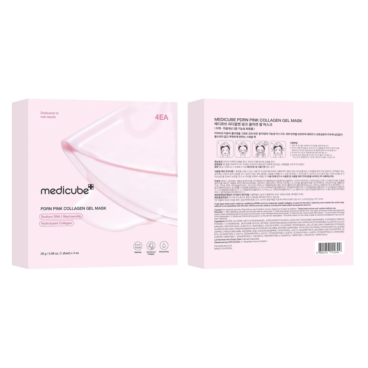 medicube Jelly Gel Mask with Salmon DNA PDRN & Pink Collagen, 4ea