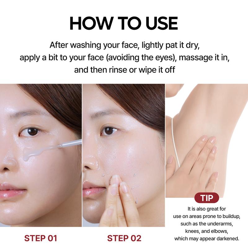 Glow Rice Ampoule Duo – Black & White Rice Exfoliating Serum for Softer, Clearer Skin