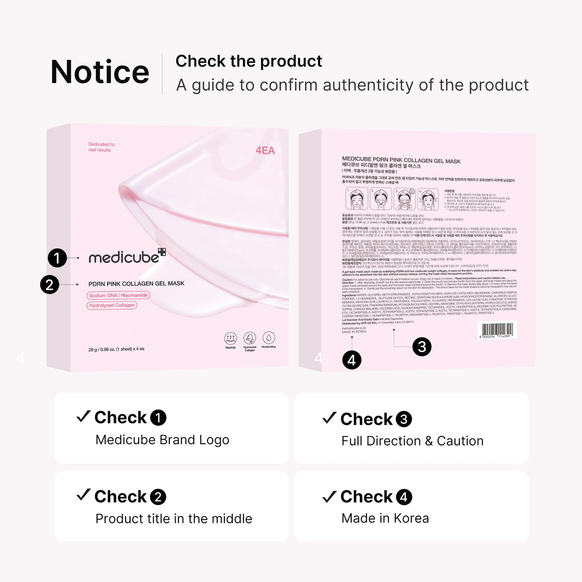 medicube Jelly Gel Mask with Salmon DNA PDRN & Pink Collagen, 4ea